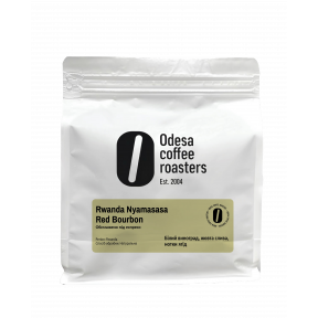 Кава свіжої обсмажки  Rwanda Nyamasasa Red Bourbon 250 г