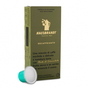 Кава в капсулах Hausbrandt Nespresso Без кофеїну 10шт * 5г