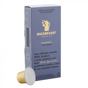 Кава в капсулах Hausbrandt GOURMET Nespresso® 10 шт * 5г