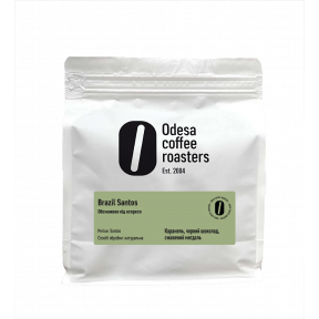 Кава свіжої обсмажки Brazil Santos 250 г