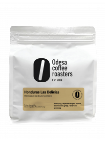 Кава свіжої обсмажки  Honduras Las Delicias  250 г