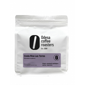 Кава свіжої обсмажки   Costa Rica LAS TORRES 250 г