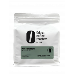 Кава свіжої обсмажки   Peru Perlamayo  250 г