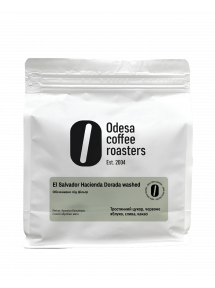 Кава свіжої обсмажки EL SALVADOR HACIENDA DORADA WASHED 250 г
