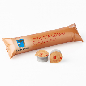 Кава в капсулах Hausbrandt Ефіопія Сідамо 10шт * 7г