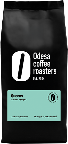 Свіжообсмажена кава catalog